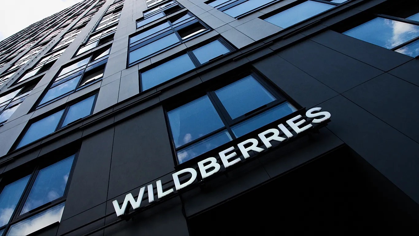 Why is Ukraine targeting Wildberries, Russia's e-commerce giant?
